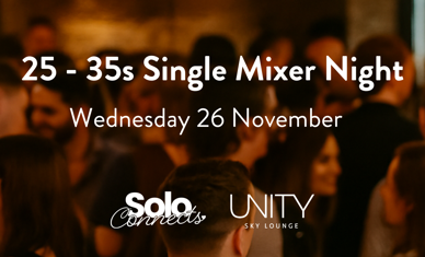 25 35S Single Mixer Night (3)